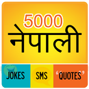 5000 नेपाली Jokes SMS Quotes APK