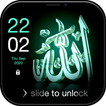 Allah Lock Screen