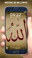 Allah Lock Screen Affiche