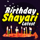 Birthday Shayari Latest APK