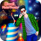 Diwali Photo Frame 2023