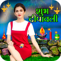 Diwali Photo Editor