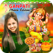 Ganesh photo frame 2020