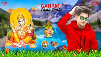 Ganesh photo frame 2020 تصوير الشاشة 3