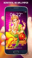 Ganesha Lock Screen capture d'écran 2