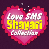 Love Shayari Collection biểu tượng