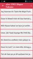 Love Shayari Collection Cartaz