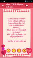 Love Shayari Collection imagem de tela 1