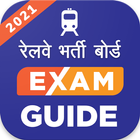 RRB Railways Exam 2021 icône