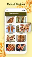 Simple Mehndi Design (HD) تصوير الشاشة 1