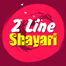 2 Line Shayari APK
