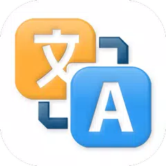 Translate: Voice & Text PRO APK download