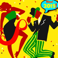 Latin Music 2019
