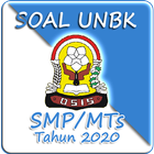 Latihan UNBK SMP 2020 Soal & Pembahasan 圖標