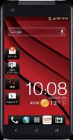 Launcher 2019 New Version screenshot 1