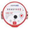 Meters reading APK