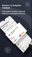 AUTO3N — автозапчасти تصوير الشاشة 3