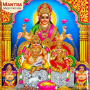 Laxmi Kuber Mantra-APK