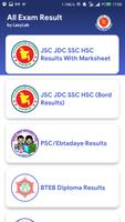 All Board Exam Results-PSC JSC SSC HSC capture d'écran 1
