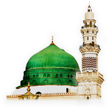 Manzoor Al Mujtaba Fe Asma ill