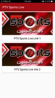 PTV Live Sports Steaming FREE PSL, Cricket Footbal capture d'écran 1