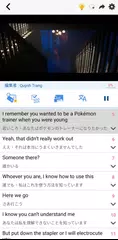 iTalkuTalk：動画、AIスピーキングプラクティス アプリダウンロード