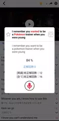 iTalkuTalk：動画、AIスピーキングプラクティス アプリダウンロード