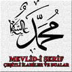 Mevlid-i Şerif