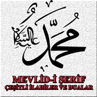 Mevlid-i Şerif иконка