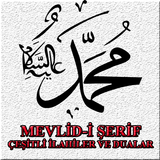 Mevlid-i Şerif ไอคอน