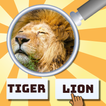 GuessPho Pics Quiz auf Deutsch