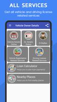 Vehicle Owner Details تصوير الشاشة 3