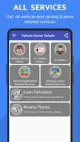 Vehicle Owner Details स्क्रीनशॉट 3
