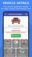 Vehicle Owner Details syot layar 1