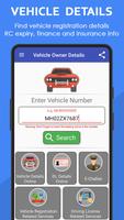 Vehicle Owner Details स्क्रीनशॉट 1