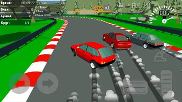 Дрифт на Жигулях: Гонки Онлайн screenshot 1