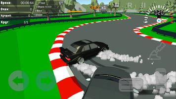 Дрифт на Жигулях: Гонки Онлайн screenshot 2