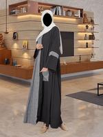 Dress Fashion - Abaya Style Poster