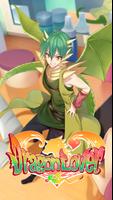 Dragon Lover Plakat