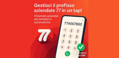 77 Dual - Prefisso screenshot 3