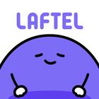 라프텔-icoon