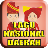 Lagu Nasional & Daerah