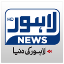 Lahore News HD TV APK