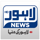 Lahore News HD TV APK