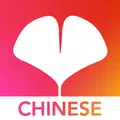Ginkgo Chinese