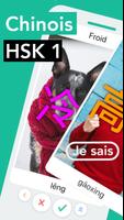Chinois HSK 1 Affiche