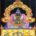 Sri Lalitha Sahasranama أيقونة