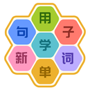 Mandarin Mosaic APK