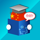 Учите китайский быстрее APK