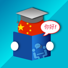 Learn Chinese Faster 图标